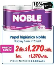 Noble - Papel Higiénico