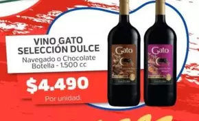 Gato   - Vino Gato Dulce