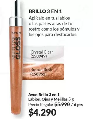 Clear - Avon Brillo 3 En 1 Labios
