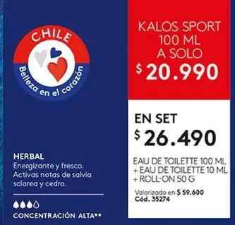 Herbal Essences - Kalos Sport