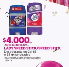 Lady Speed Stick - /speed Stick