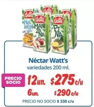 Watt's - Néctar