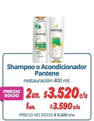 Pantene - Shampoo O Acondicionador