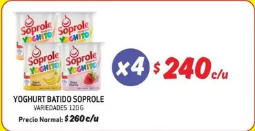 Soprole - Yoghurt Batido