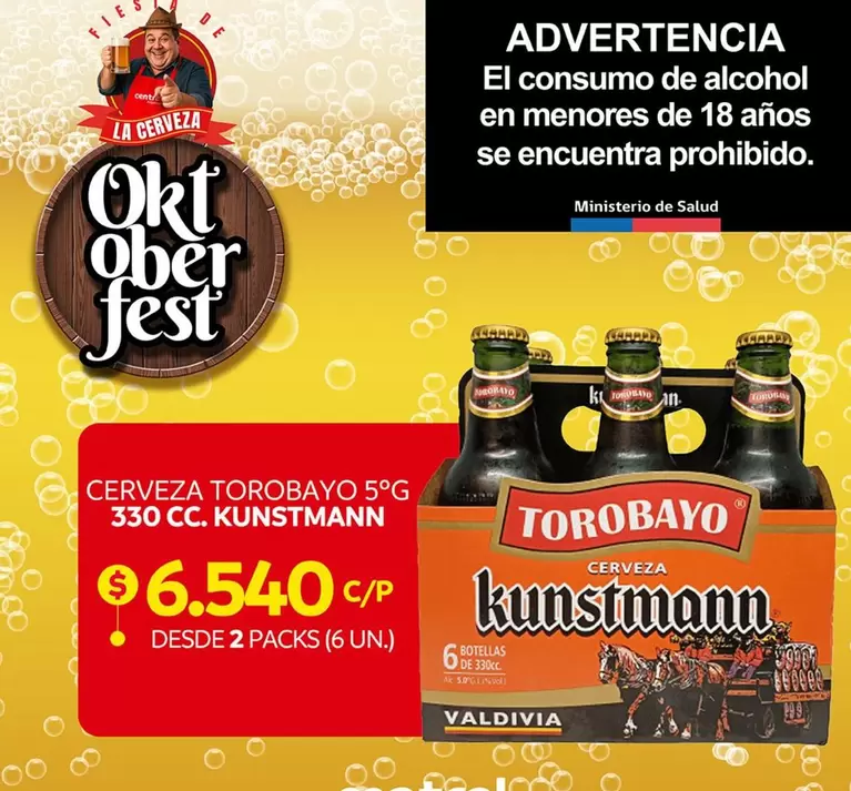 Kunstmann - Cerveza Torbayo