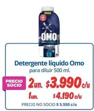 Omo - Detergente Líquido