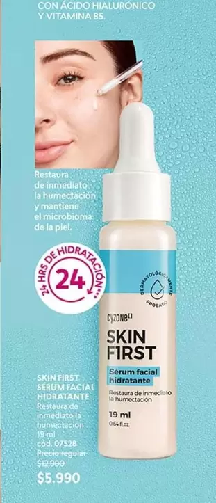 Cyzone - Skin First