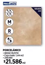 Beige Rustic