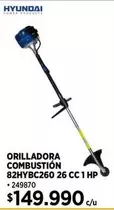 HP - Orilladora Combustion 82HYBC260 26 cc 1