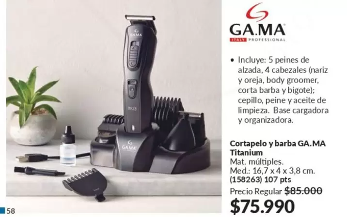 Ga.Ma - Cortapelo Y Barba