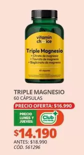 Club - Triple Magnesio