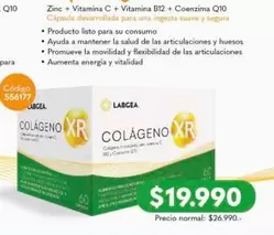 Suave - Zinc + Vitamina C + Vitamina B12 + Coenzima Q10
