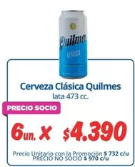 Quilmes - Cerveza Clasica