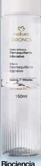 Natura - Detergente Gel Creme
