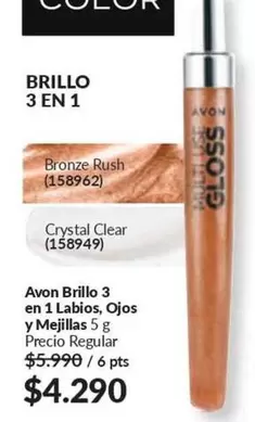 Clear - Avon Brillo 3 En 1 Labios Ojos Y Mejillas 5g