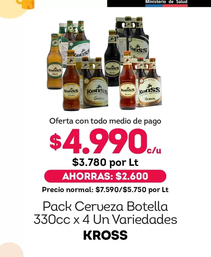 Kross - Pack Cerveza Botella