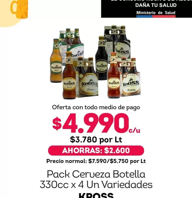 Ross - Pack Cerveza Botella