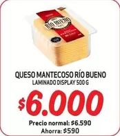 Rio Bueno - Queso Mantecoso