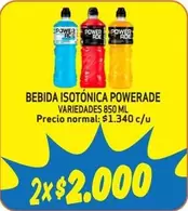 Powerade - Bebida Isotónica