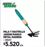 Green - Pala Y Rastrillo Jardín Mango Metal Madera