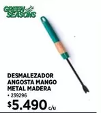 Green - Desmalezador Angosta Mango