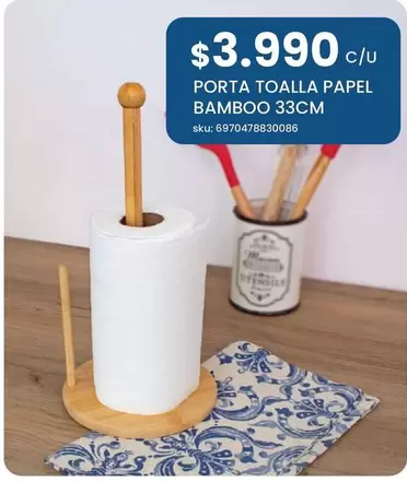 Porta -  Toalla Papel Bamboo