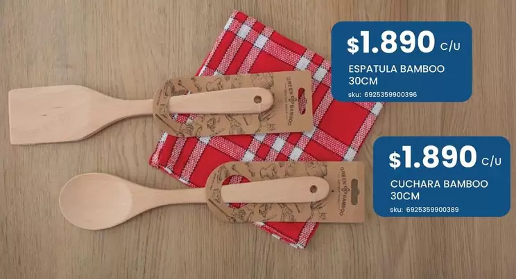 Green - Espatula Bamboo