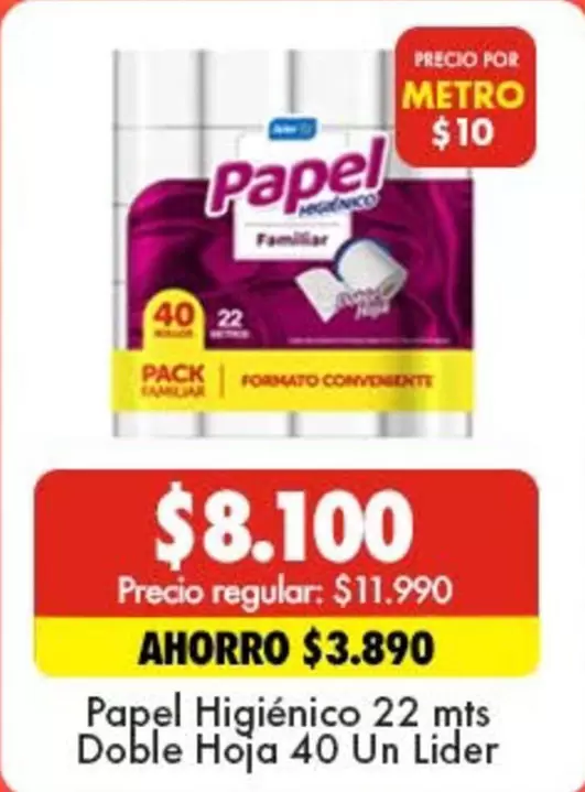 Lider - Papel Higiénico 22 Mts Doble Hoja 40 Un