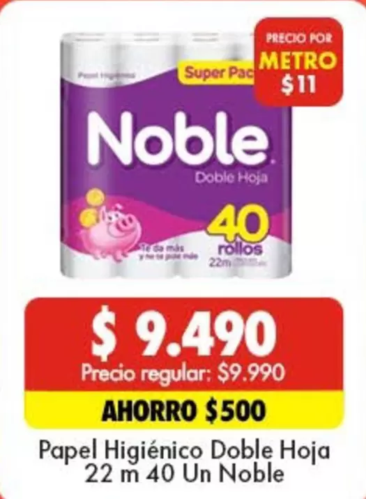 Noble - Papel Higiénico Doble Hoja 22 M 40 Un