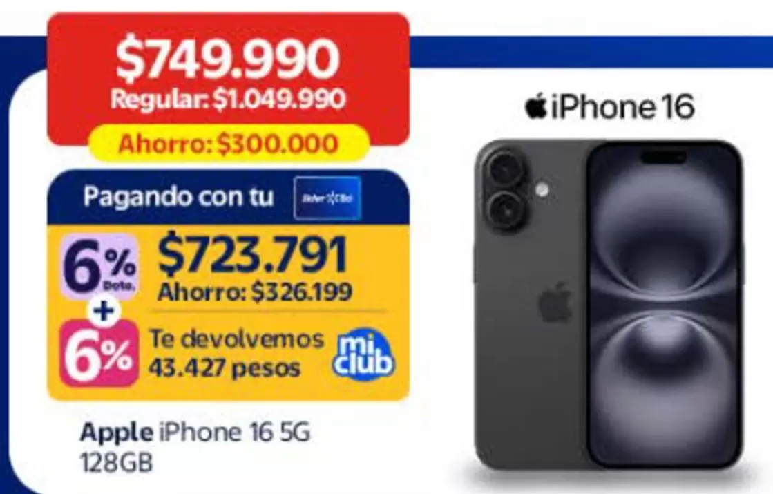 Club - Iphone 16 5G