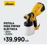 Pistola Para Pintar Eléctrica