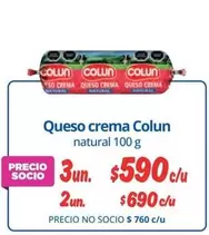 Colun - Queso Crema