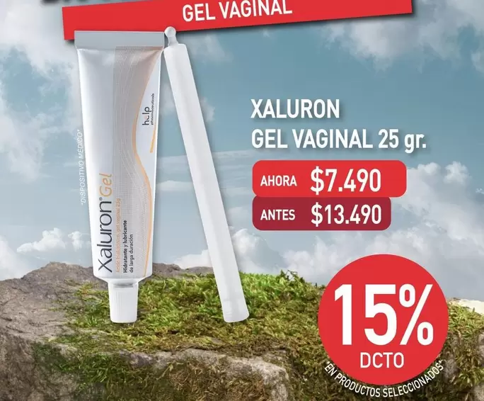 Gel Vain