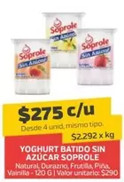 Soprole - Yoghurt Batido Sin Azucar