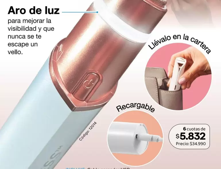 Aro De Luz
