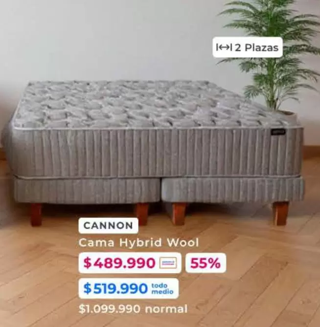 Cama Hybrid Wool