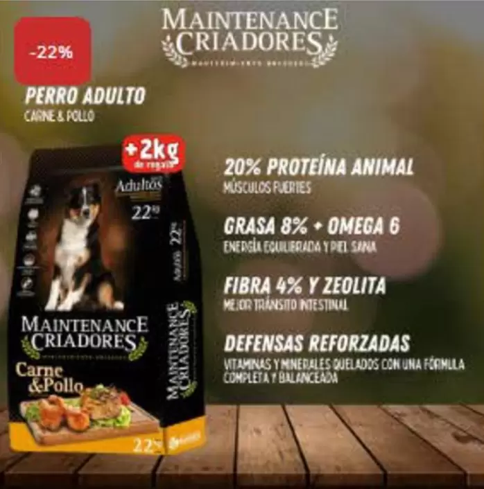 Omega - Crema De Pollo