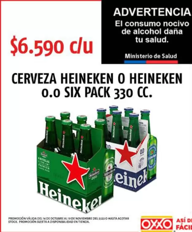 Heineken - Cerveza Skin Pack 330 Cc