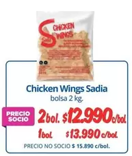 Sadia - Chicken Wings