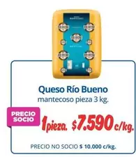 Queso Rio Bueno