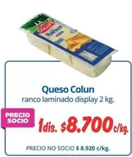 Colun - Queso