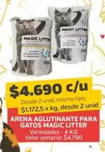 Valor - Arena Aglutinante Para Gatos