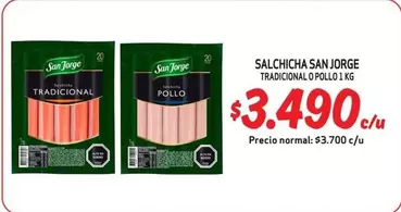San Jorge - Salchicha  Tradicional O Pollo