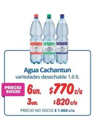 Cachantun - Agua