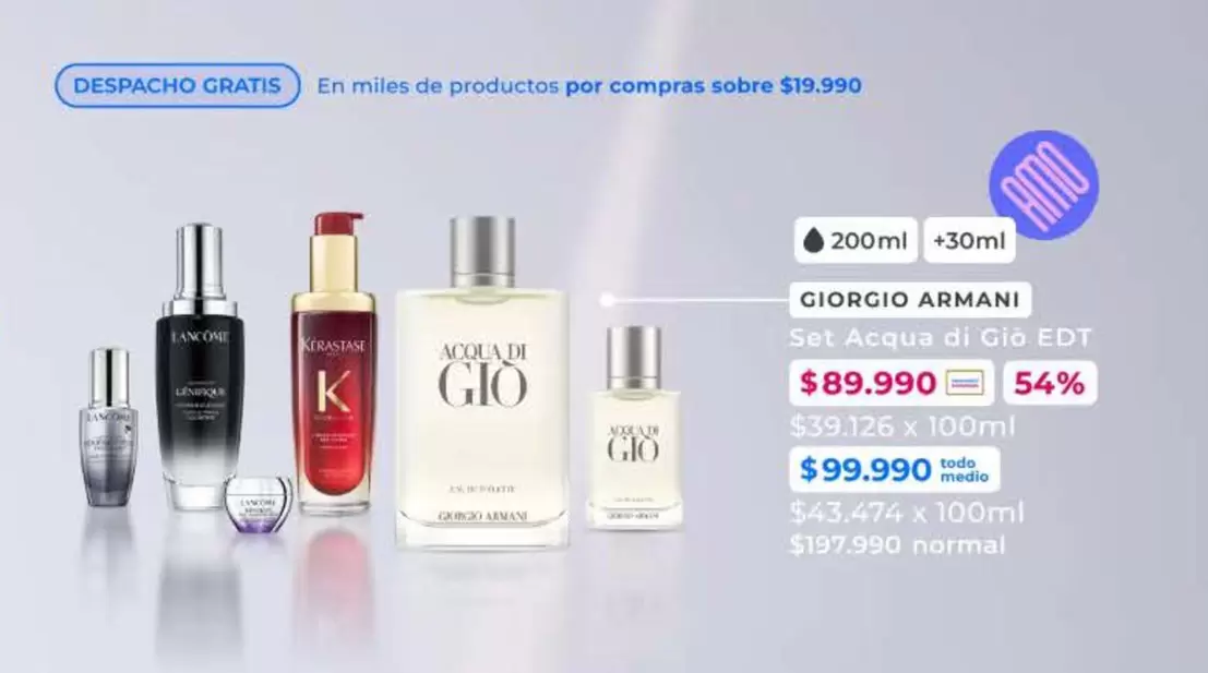 Lanco - Giorgio Armani