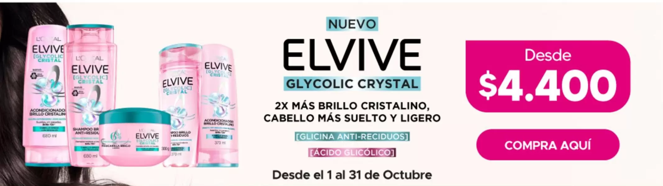 Elvive -  -