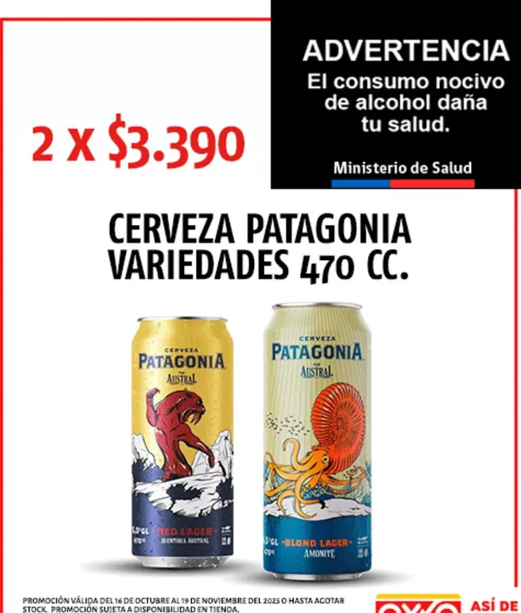 Austral - Cerveza