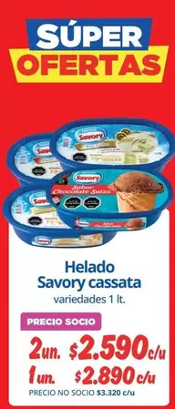 Savory - Helado Camattares Anadidos