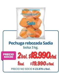 Sadia - Pechuga Rebozada
