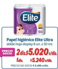 Elite - Papel Higienico Ultra